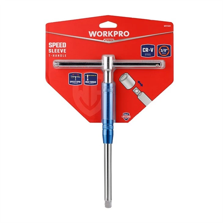 T-HANDLE factory